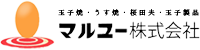 マルユー株式会社