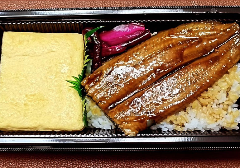 うな玉弁当