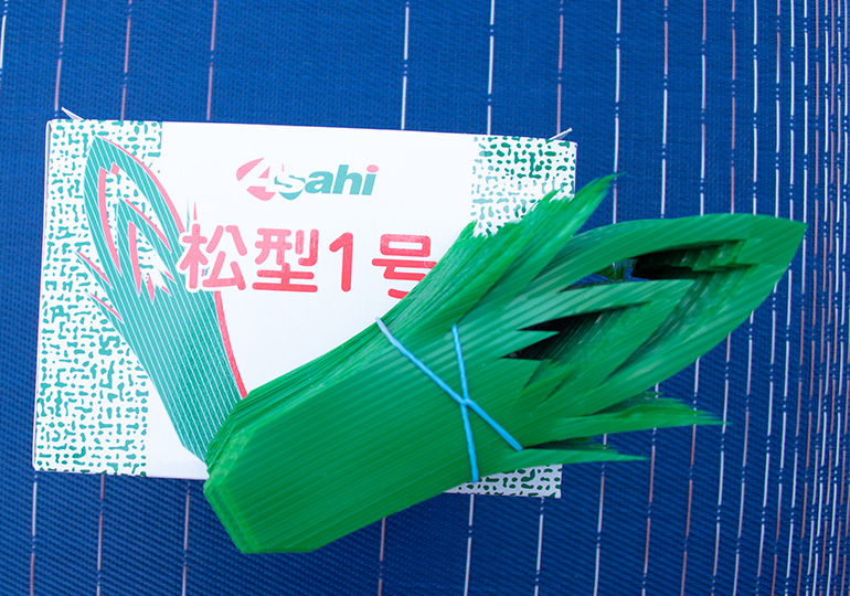 バラン　海老型1号