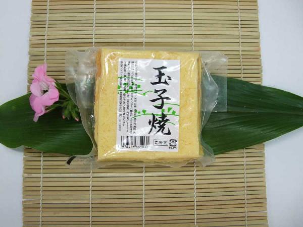厚焼玉子　極ハーフ