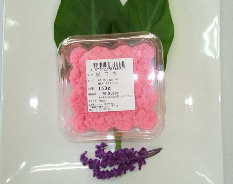 桜田夫 150g