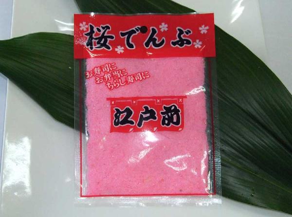 うす焼玉子 桐