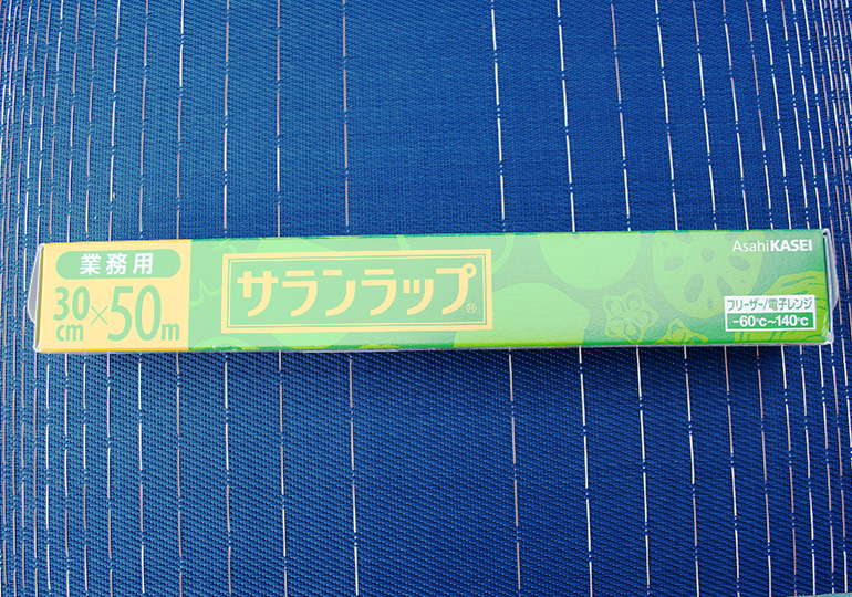 イージーバック寿司柄