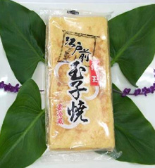 厚焼玉子 江戸前
