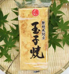 厚焼玉子　魚河岸