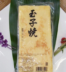 冷凍厚焼玉子